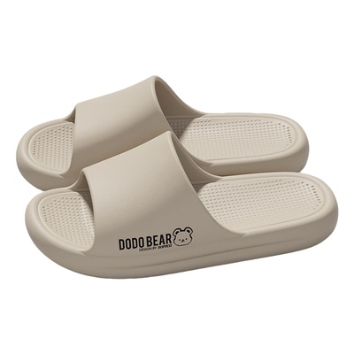 eva防滑防臭凉拖鞋男士家用洗澡