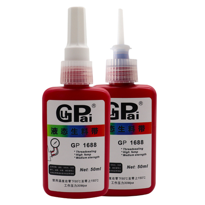 固牌耐高温可拆卸环保液态生料带