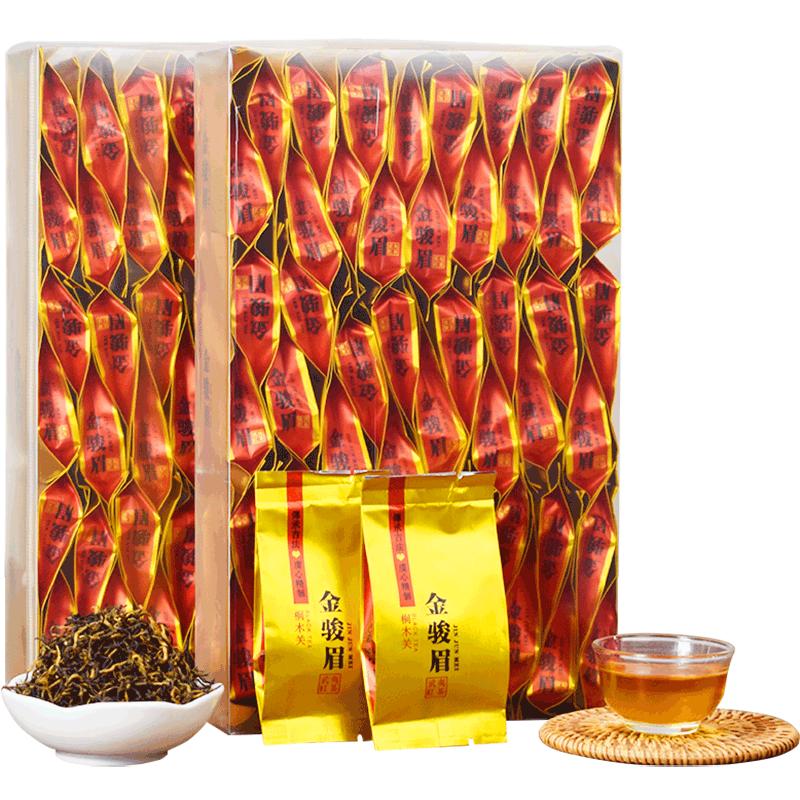 金骏眉红茶特级正宗500g小袋装