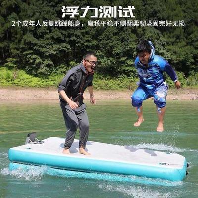充气钓鱼船水上浮台充气钓鱼浮台可收纳钓鱼船路亚充气船加厚拉丝