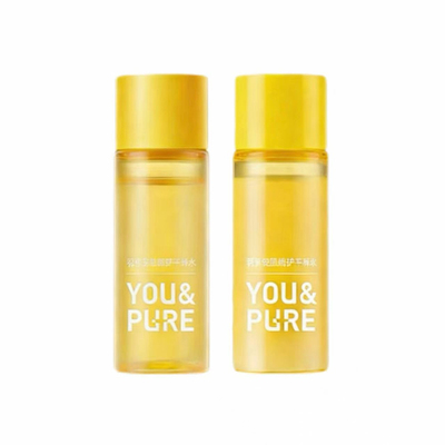 羽素水+乳+洁面小样旅行装