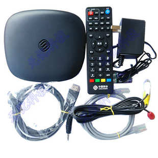 家用无线网络电视咪咕4K盒子MGV2000 MG100新魔百和M101 MG101