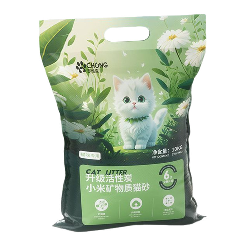 宠维森猫砂除臭剂杀菌去尿味20公斤10活性炭小米猫砂矿沙专用批发