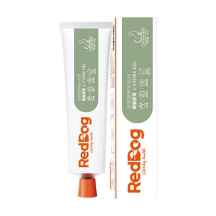 RedDog红狗赖氨酸膏猫用营养膏缓解猫鼻支流眼泪喷嚏宠物保健