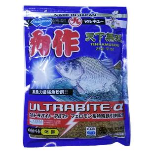 丸九原装进口日本力作天下无双鲫鱼专用饵江河湖库黑坑野钓正品