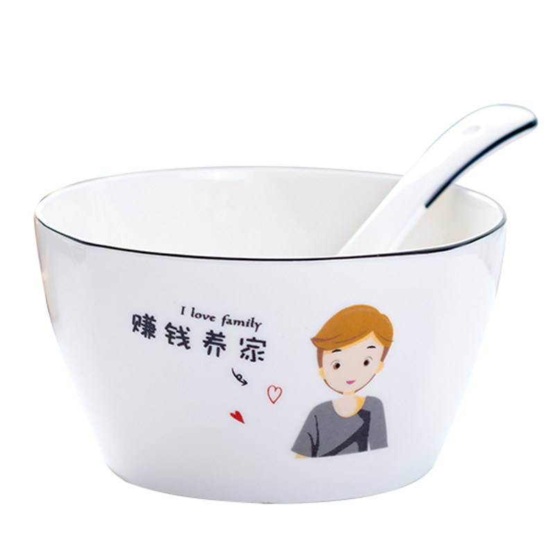 一家四口碗餐具创意个性亲子碗可爱饭碗个人专属碗家用陶瓷方碗