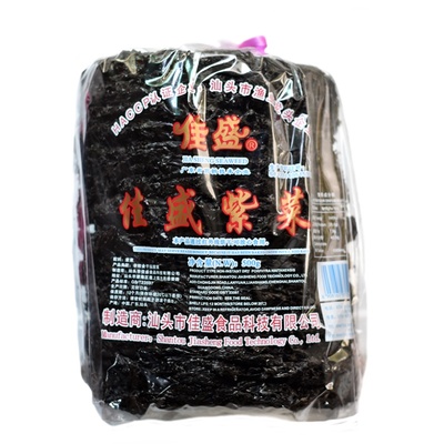 汕头南澳特产紫菜500g
