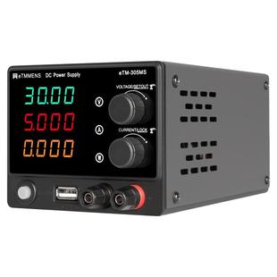 同门可调直流稳压电源30V5A手机维修电源4位数显高精度老化实验