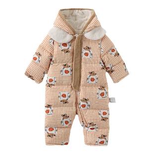 moimoln小云朵童装冬季婴儿羽绒服宝宝冬装连体衣新生儿哈衣