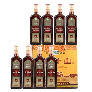 绍兴黄酒 会稽山纯正宋法六年陈酿整箱花雕酒正品500ml*8瓶