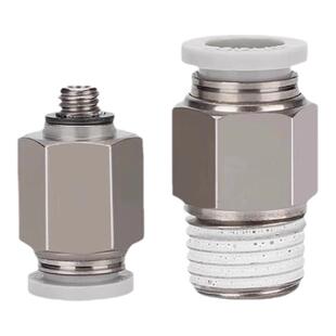 亚德客螺纹直通气管快插接头PC4/6/8/10/12- M5/01/02/03/04