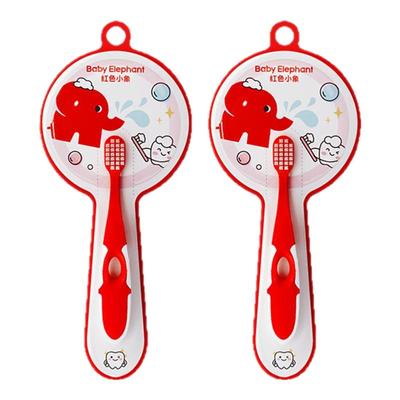 儿童牙刷官方旗舰店正品红色小象