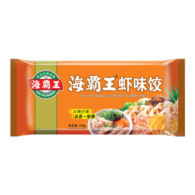 海霸王四季饺虾味饺105g火锅饺子麻辣烫关东煮汤料火锅食材火锅料