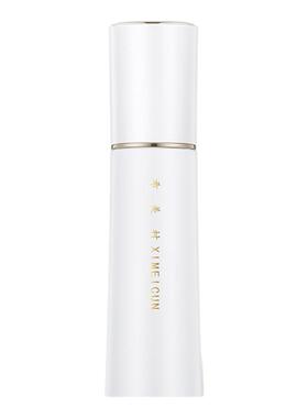希美村修颜精粹水提亮肤色改善暗沉保湿维稳乳液面霜120ml