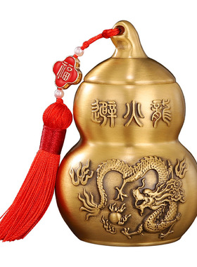 黄铜葫芦避火龙瓶厨房西北角摆件