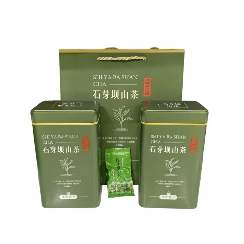 惠州特产石芽坝山柴火送礼茶500g