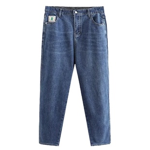 高腰老爹牛仔裤女显瘦宽松2023春夏新款大码胖MM萝卜哈伦松紧裤子