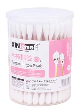 一次性双头棉签化妆掏耳朵棉花棒