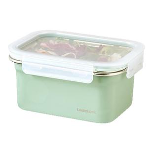 乐扣乐扣保鲜盒316不锈钢水果便当盒饭盒食品冰箱收纳冷冻外带盒