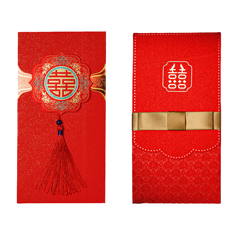 红包结婚专用2025新款个性创意利是封随份子新婚礼改口喜字红包袋