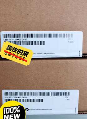 【询价】全系列  6ES7515-2AM02-0AB0适用
