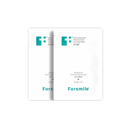 芬生源单导膜皮肤修护敷料医用敏感肌修护不刺激FL1