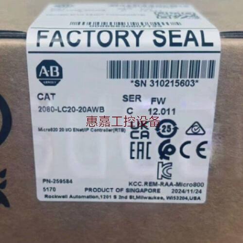 2080LC2020AWB拍前先议价
