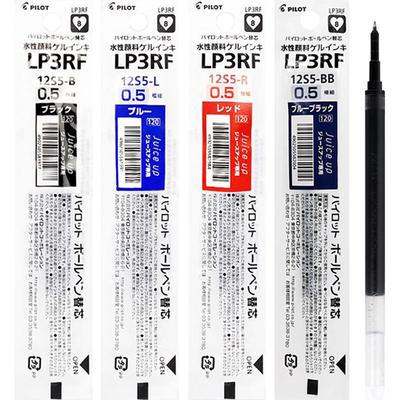 PILOT百乐百果乐啫喱笔笔芯