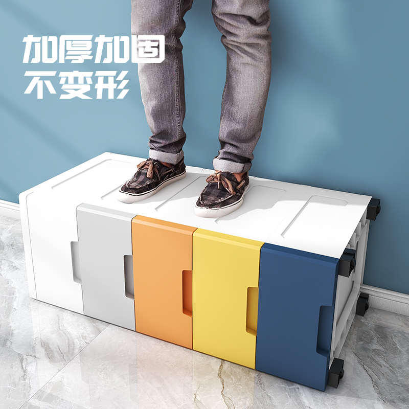 20/25/30cm夹缝收纳柜子抽屉式塑料厨房缝隙置物架窄卫生间储物柜