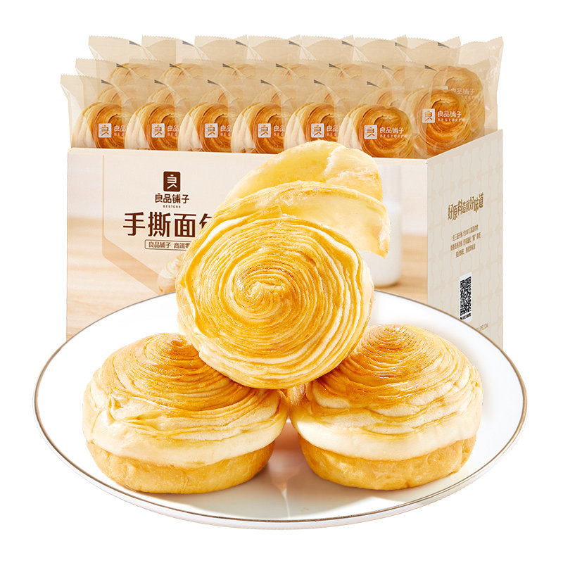 原来这些网红零食半价就能买到——零食代工品牌汇总及其实物晒单