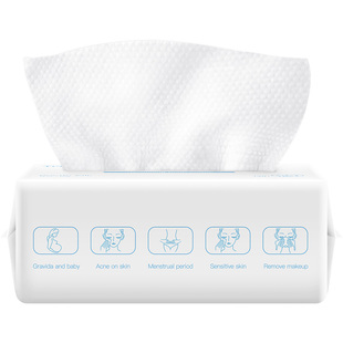 托兰洗脸巾一次性抽取式洗面擦面巾棉柔巾无菌加厚