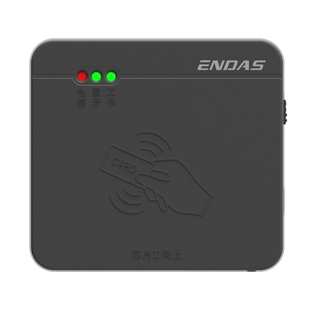 卡尔KT8003 移动联通电信实名制阅读器 二三代证身份识别仪开卡器
