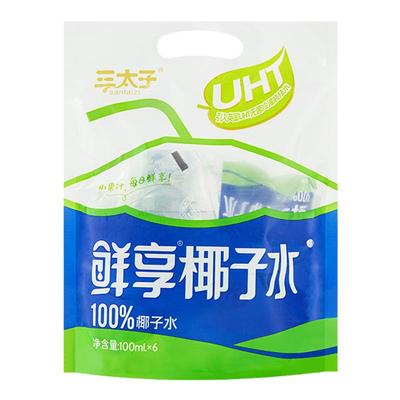 三太子鲜享100%椰汁纯椰子水补水椰青孕妇健康饮品清甜饮料