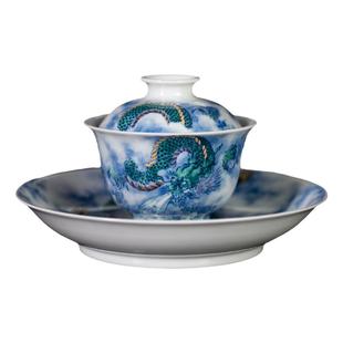 圣山仿古青花斗彩青龙吐息盖碗套组景德镇手绘青花粉彩盖碗茶杯
