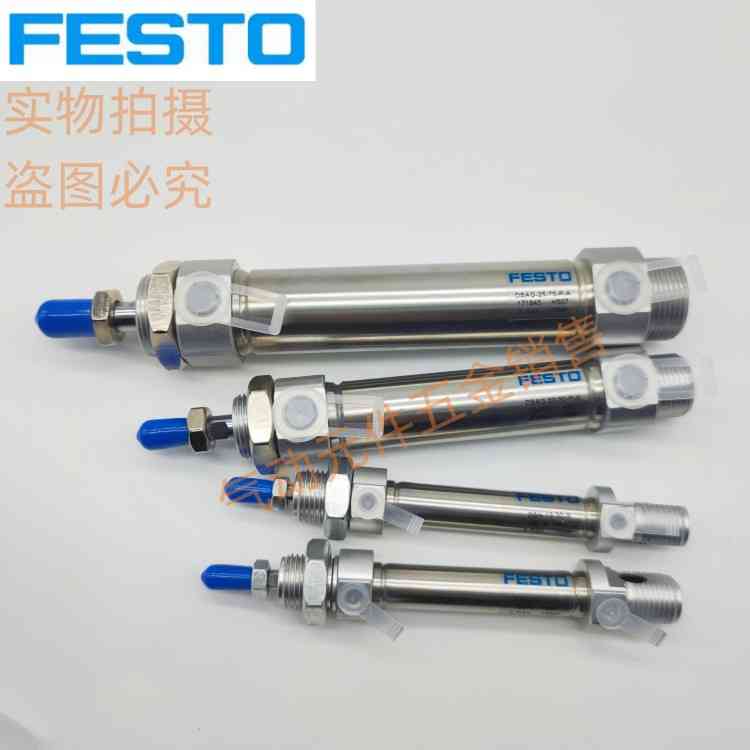FESTO气缸DSAG-12-16-20-25-32-40-10-20-25-40-50-60-80-P-PPV-A