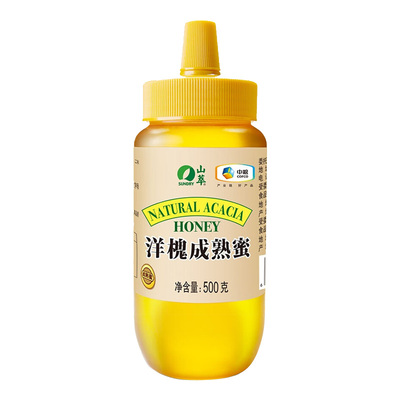 中粮山萃纯天然0添加蜂蜜家用