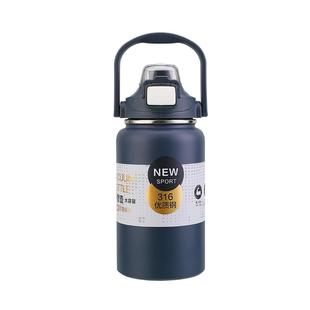 学生保温杯双饮口大容量带吸管男女高颜值杯子316不锈钢保温水杯