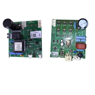 55455729变频板适倍科冰箱压缩机驱动板主控板VES2456 VCC32456