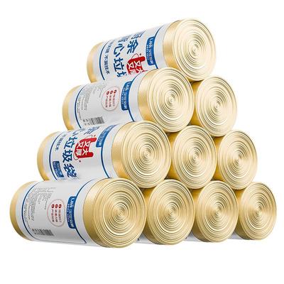 厨余专用大号特厚垃圾袋