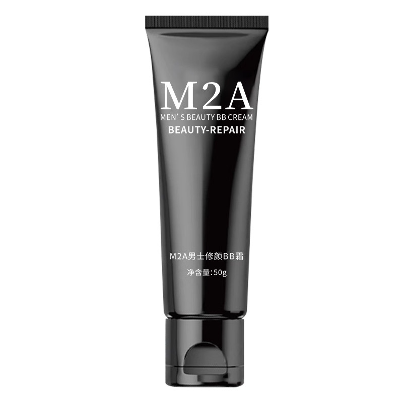 【官方正品】M2A男士修颜BB霜50g