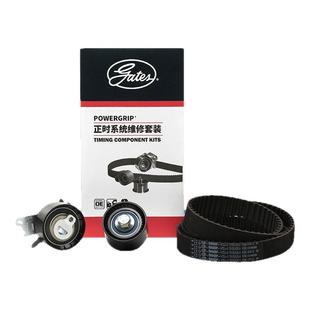 盖茨适配3008标致307凯旋408世嘉C5标志508正时组件三件套2.0皮带