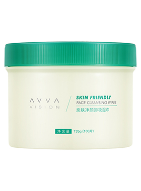 AVVA VISION/艾微卸妆棉湿巾深层清洁脸部面部眼唇脸温和无刺激