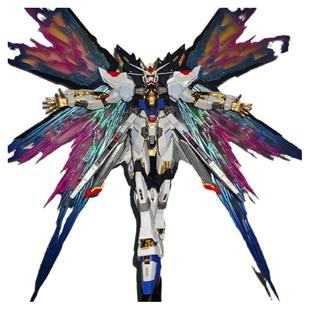 大班再版8802S魂蓝强袭自由带新头雕机甲拼装模型手办独角兽盾牌