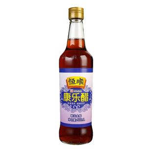 恒顺北固山康乐醋500ml镇江特产凉拌陈醋炒菜食用醋蘸醋家用包邮