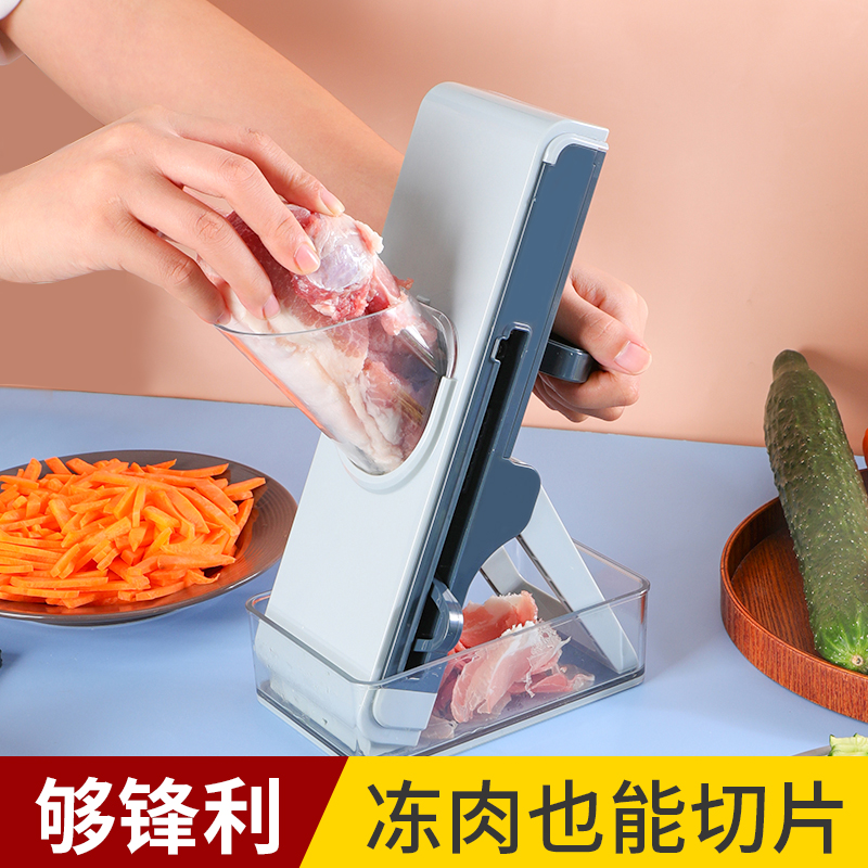 多功能切菜器厨房擦切丝刨丝器家用插切菜机刨土豆丝金切片器小厨