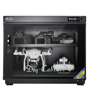 防潮箱单反相机镜头除湿防霉柜邮票茶叶收藏家用干燥箱大收纳盒