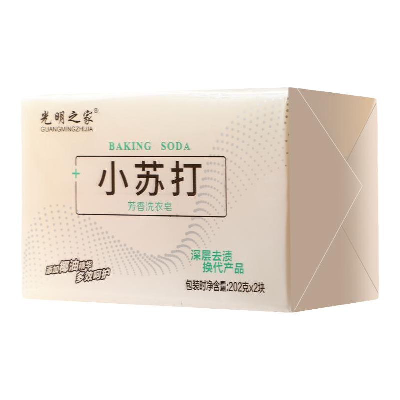 小苏打洗衣皂无磷配方深洁去渍