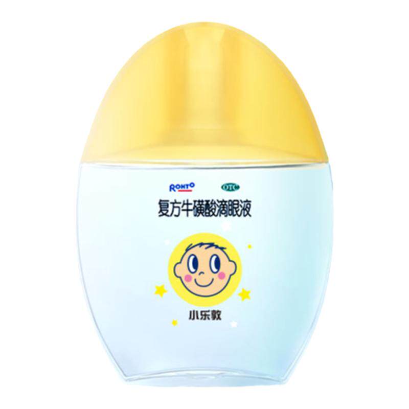 【小乐敦】复方牛磺酸滴眼液13ml*1瓶/盒小乐敦儿童专用滴