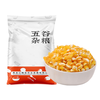 东北大碴子玉米糁碴子粥