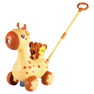 儿童1一2岁半宝宝玩具女童益智手推车两3三周岁生日礼物男孩女孩6